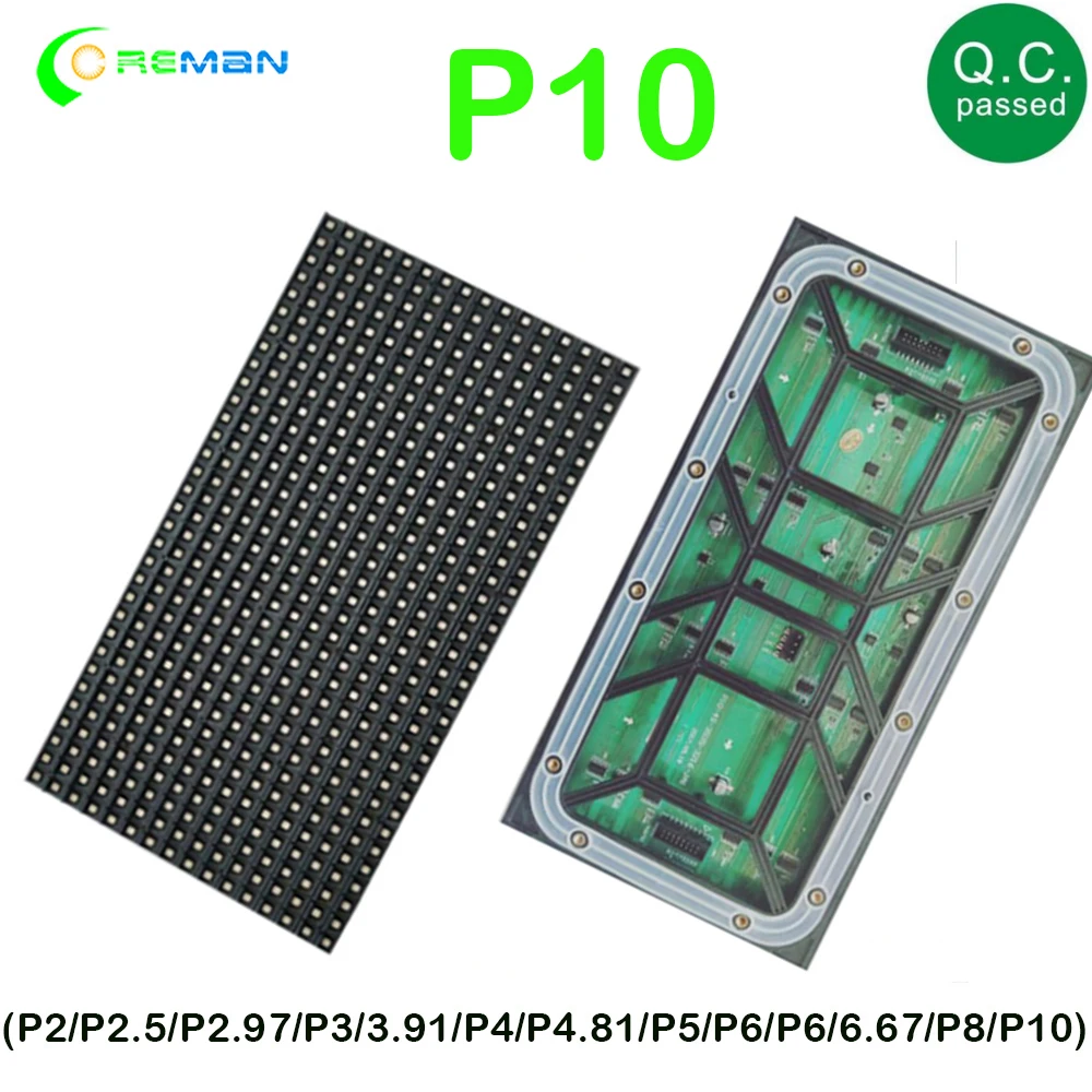 P10 внешние Флуоресцентные светодиодные модули 320*160 мм 32*16 пикселей 1/4