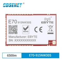 e70 915nw30s star network wireless transceiver module iot 915mhz smd 30dbm one master multi slave receiver
