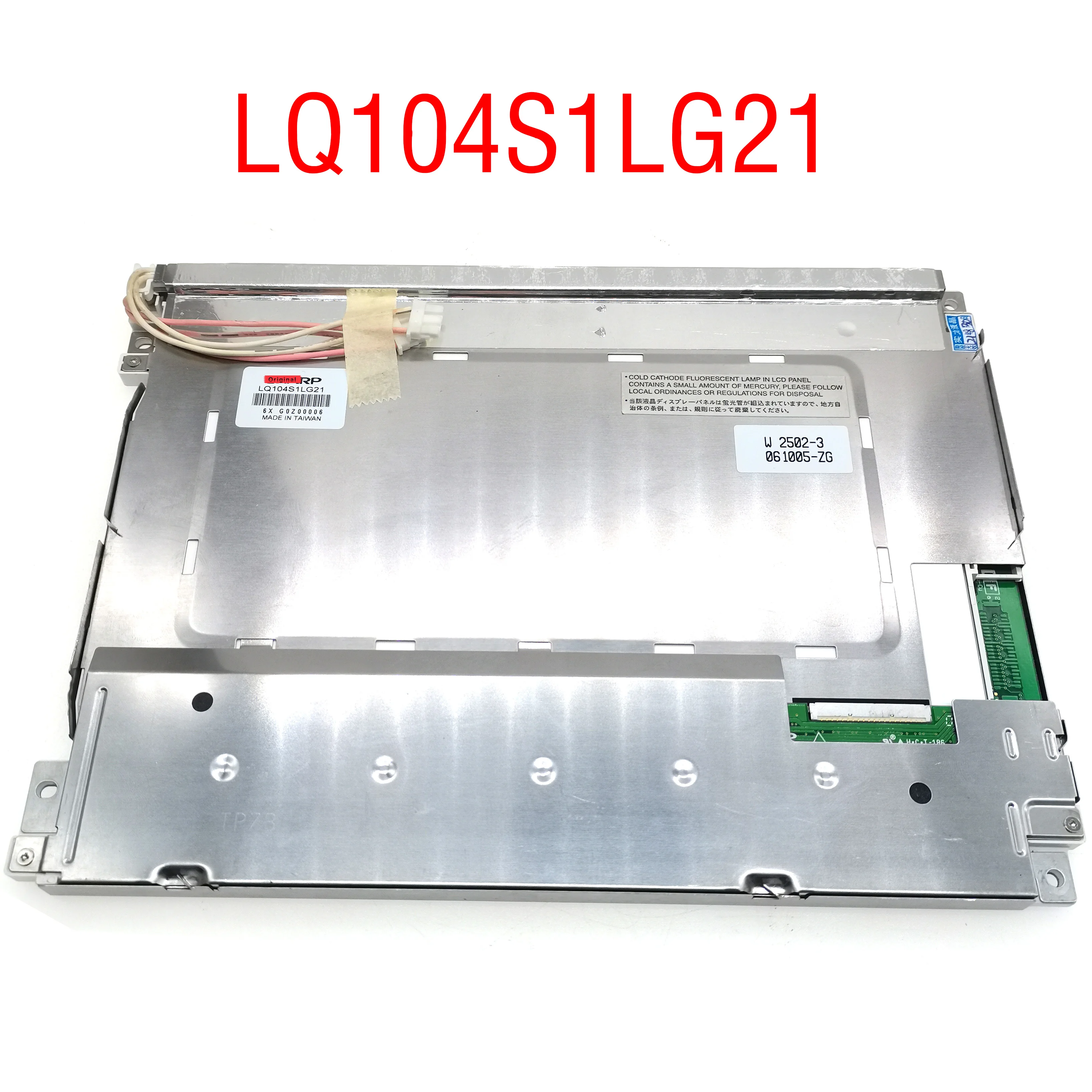 

LQ104S1LG21 original 10.4 inch LCD screen LQ104S1DG21
