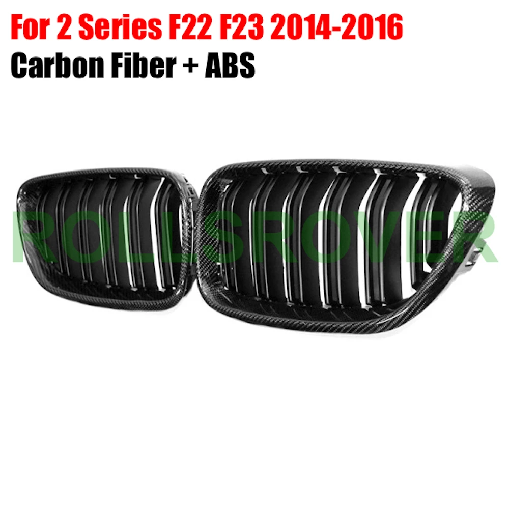 

ROLLSROVER Carbon Fiber ABS Front Bumper Grille Grill For 2 Series F22 F23 2014-2016 Double Strip Car Styling