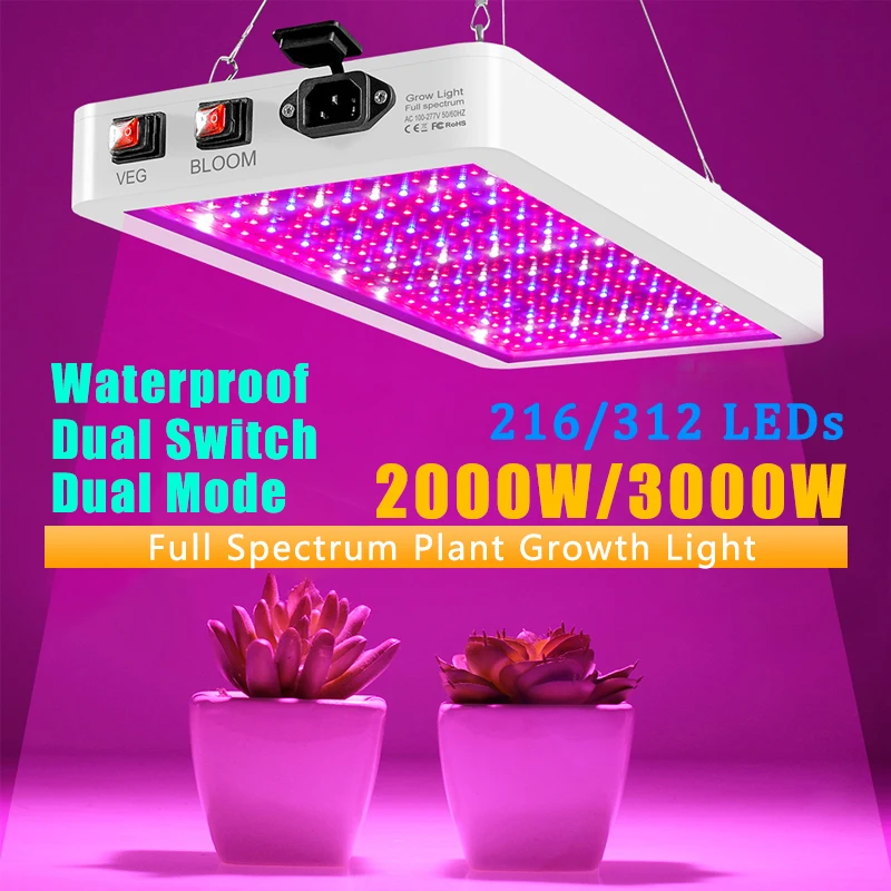Светодиодный светильник для выращивания растений 2000 Вт водонепроницаемая