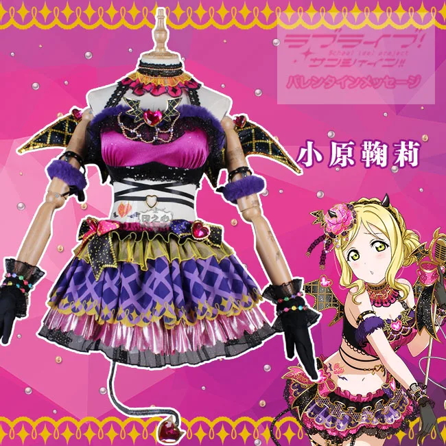 Love Live! Sunshine! Aqours Chika Ruby Kanan Dia You Little Devil костюм для косплея на Хэллоуин и Рождество
