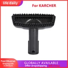 Насадка с щеткой для робота-пылесоса KARCHER SC1 SC2 SC3 SC4