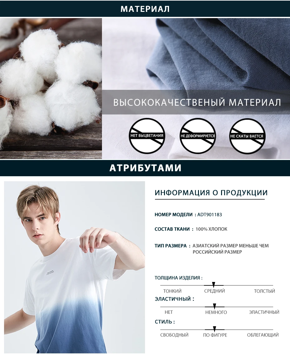 Пионерский лагерь, модная летняя футболка, Мужская брендовая одежда, футболка с коротким рукавом, Мужская футболка высокого качества, цветная футболка ADT901183