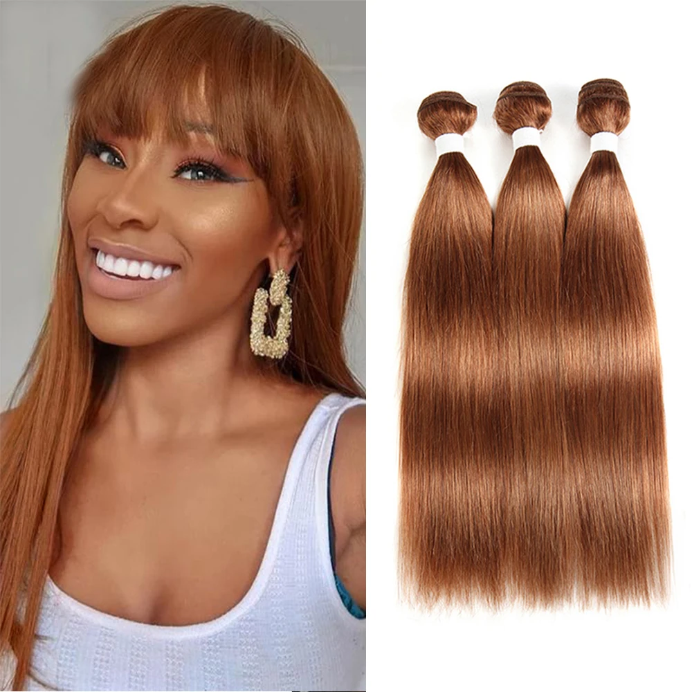 3/4 шт прямые бразильские волосы плетение пряди IJOY 30 BrownPre colored 100% человеческие Non Remy