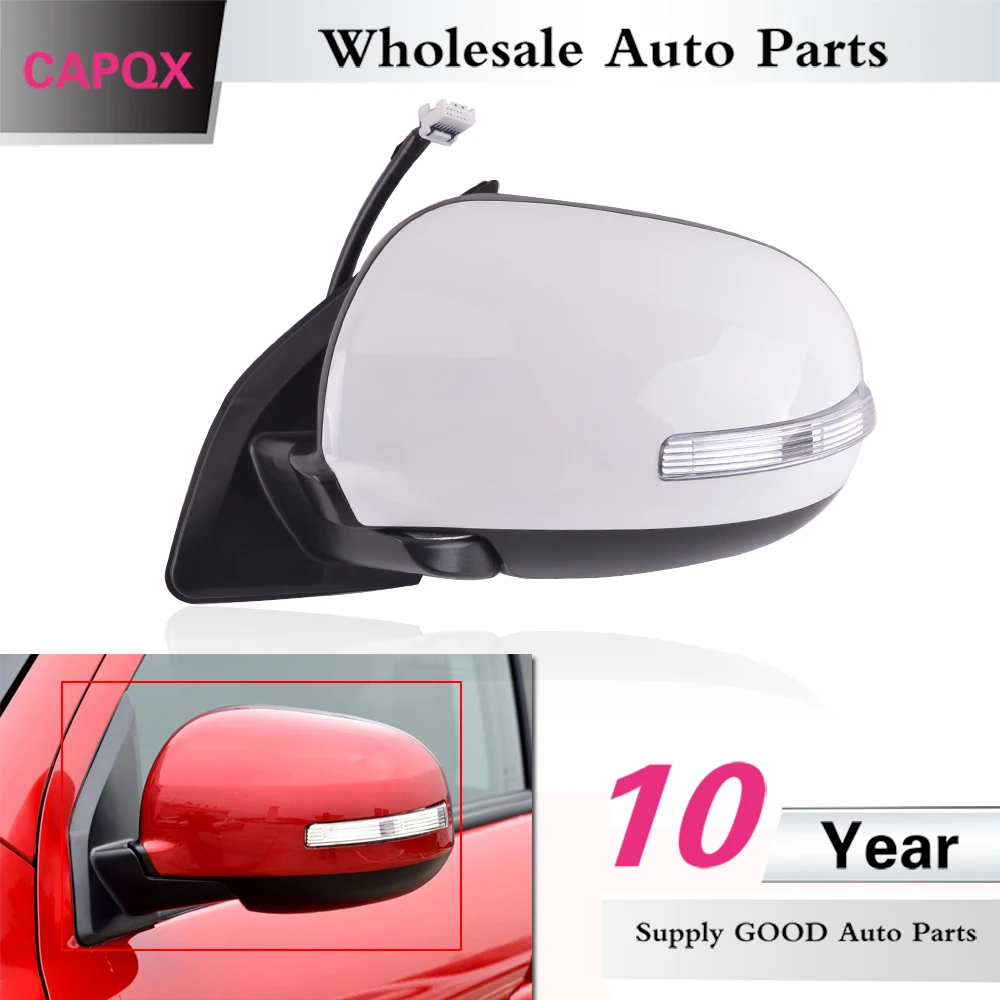 CAPQX 9 контактов для Mitsubishi ASX 2012 2013 - 2016 2017 внешнее зеркало заднего вида с