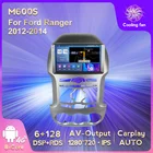 MEKEDE для Ford Ranger F250 Android Авторадио 2011 2012 2013 2014 2015 2016 GPS аудио стерео автомобильное радио IPS экран WIFI 4G
