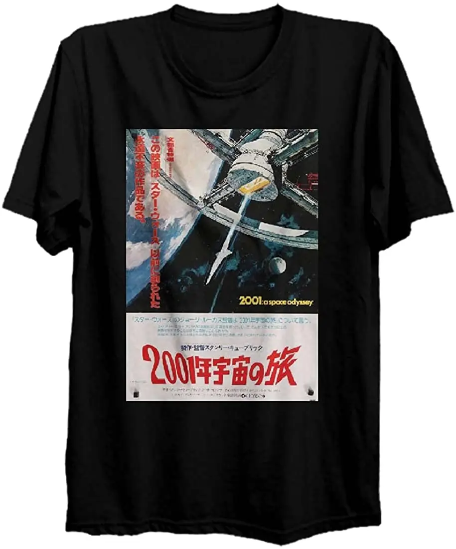 

2001 A Space Odyssey Japanese Poster Shirt, Long Sleeve Sweatshirt, Hoodie, T Shirt