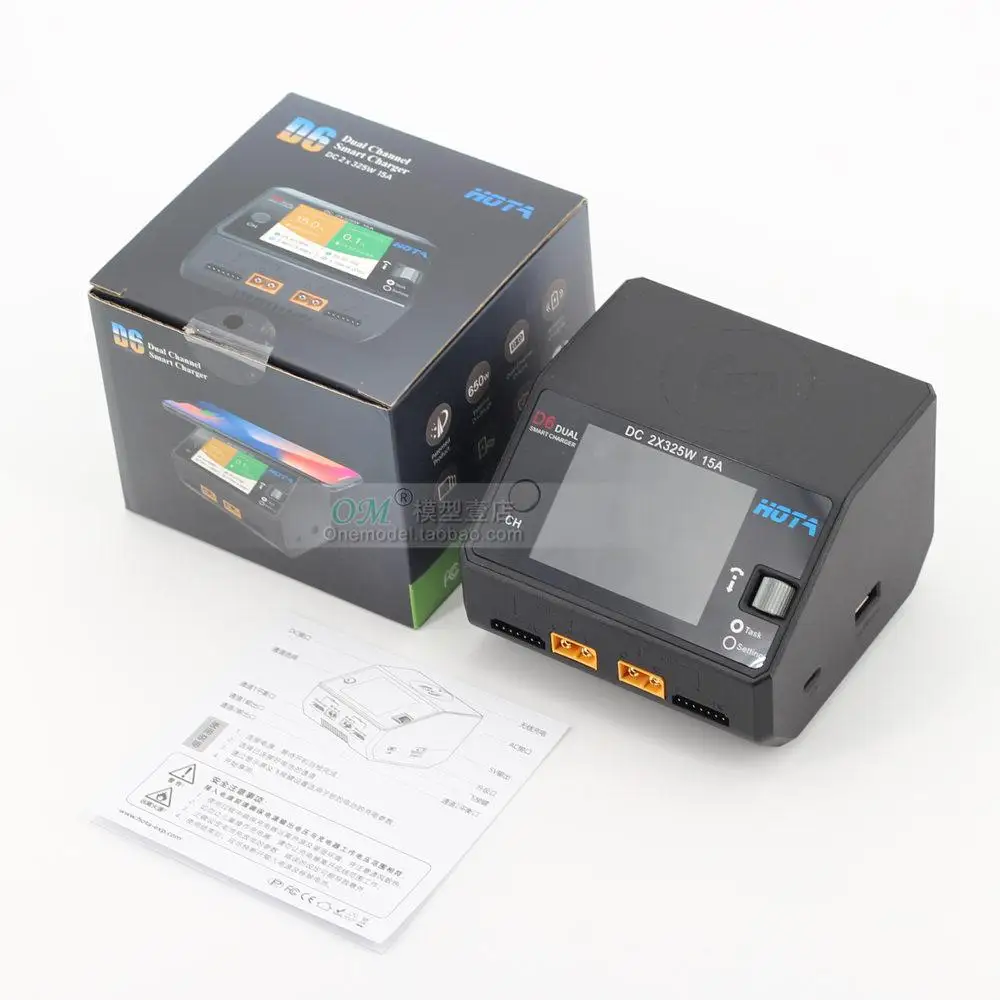 HOTA D6 Pro AC 200W DC 650W 15A/D6 DC 2X325W 2X15A зарядное устройство для NiZn Nicd NiMH батарея RC модели Запасные Запчасти Аксессуары - Цвет: D6 Black