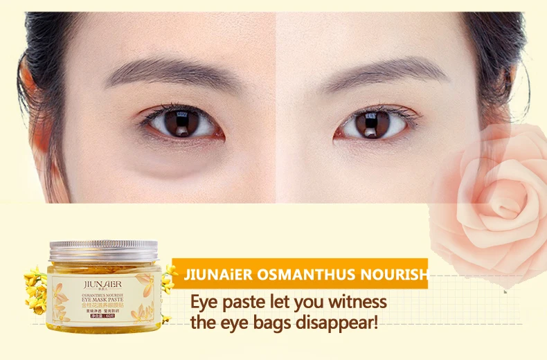 Osmanthus питающая маска для глаз, паста, маски для глаз, против отечности, темные круги, увлажняющая, против старения, отбеливающая маска для глаз