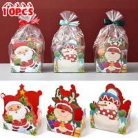 10pcs christmas candy gift boxes party favour with santa for xmas basket gift wrapping supplies new year christmas decoration
