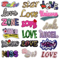 gold silver color sequin letter popular sentiment love embroidery patch stripe ironing clothing sewing patch clothing bag badge
