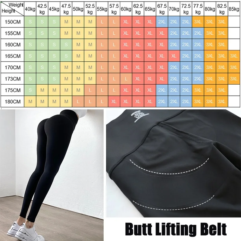 

Yoga Pants High Waist Trainer Women Sports Leggings Gym Tights Running Trouser Fitness Workout Tummy Control S-XXXL