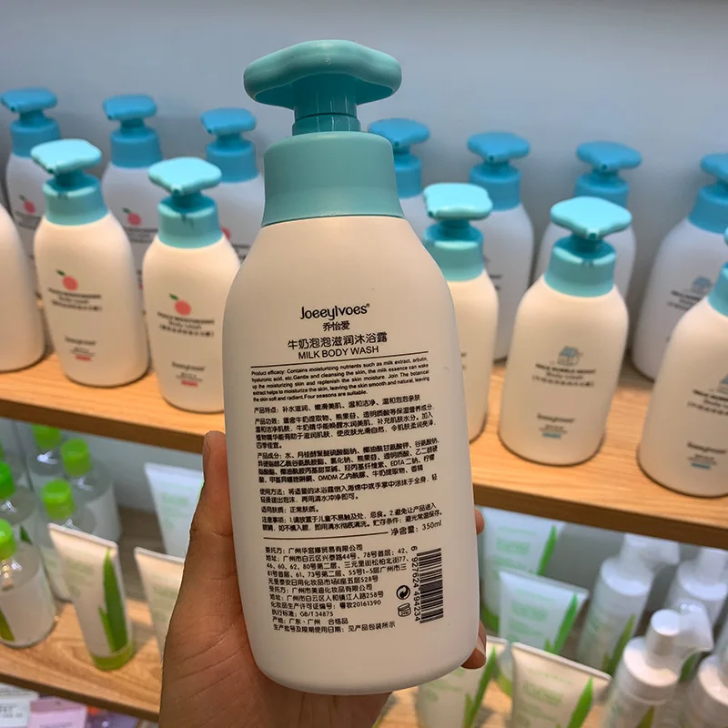 

Milk Bath Gel With Peach Fragrance Deeply Cleans Skin, Moistens, Moisturizes And Brightens Bath Milk 350ml