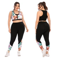 new 2021 women yaga suit sportswear sportsuits plus size for female gym sport running sets big lager tracksuit tacking wear