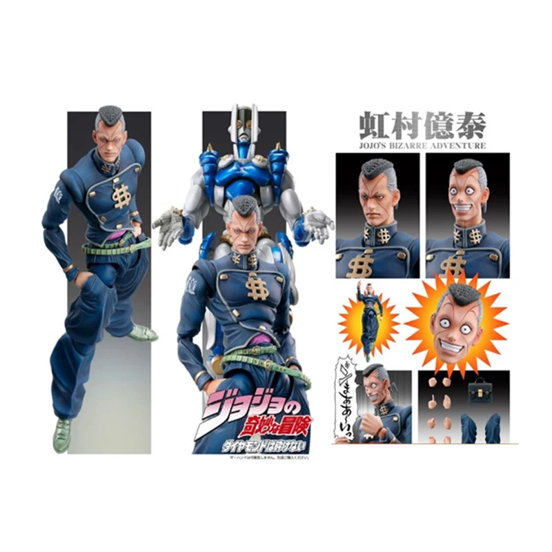 

16cm MEDICOS JoJo's Bizarre Adventure Nijimura Okuyasu Action PVC Collection Model Toy Anime Figure Toys For Kids