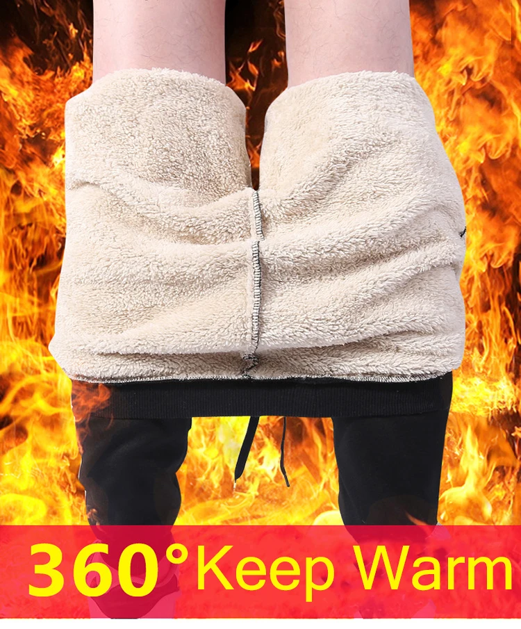 Мужские спортивные брюки 6XL зимние облегающие мужские с бархатной подкладкой