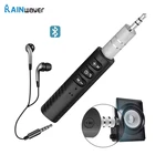 Гарнитура Aux Bluetooth адаптер автомобильные комплекты беспроводной Bluetooth приемник для наушников Iphone Ipad ПК музыка MP3 динамик адаптер