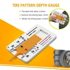 Автомобильный Вакуумный датчик TXTB1, измеритель глубины протектора