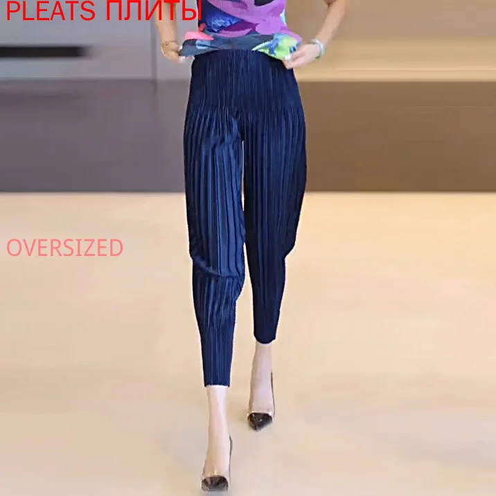 

Miyake Fold Casual Pants Women Summer New Style Carrot Pants Temperament Elastic Waist Thin Section PLEATS Trousers