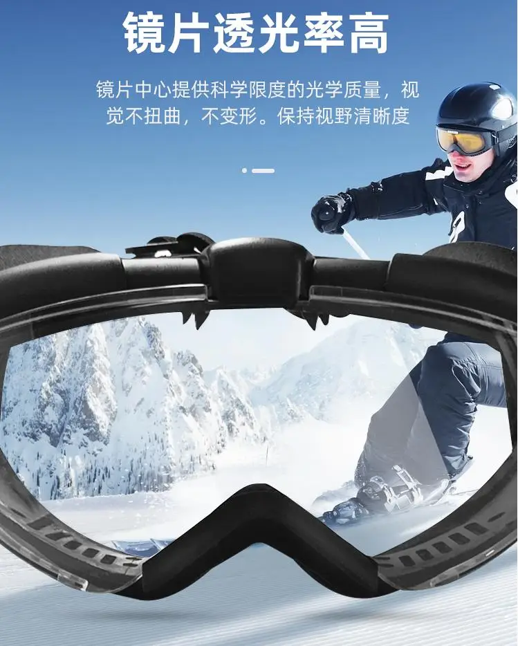 

Men/women high quality outdoor motorcycle riding cycling Skiing outdoor Eyewear dust/windproof fog-proof Anti-radiation goggles