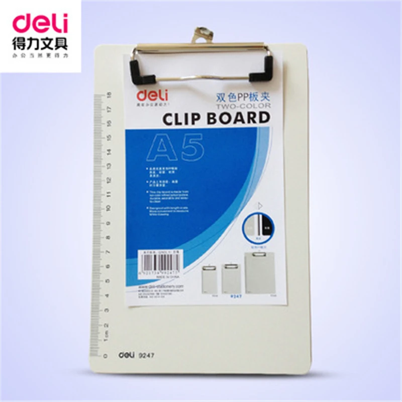 

DL DL right 9247 writing board clip PP material writing board A5 warehouse bill office stationery wholesale