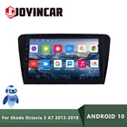 Автомагнитола JOYINCAR, 2 + 32 ГБ, Android 10,0, мультимедийный видеоплеер, GPS-навигация для SKODA Octavia 2013-2018 A7, 2 din
