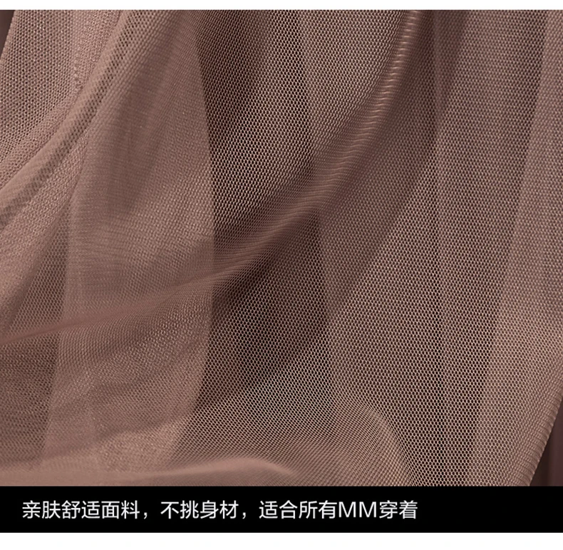 

Black Solid Color Long Female Plus Large Size Korean Style Oversized Vintage High-Waisted Women'S Skirts Clothes Lady Trend 1304