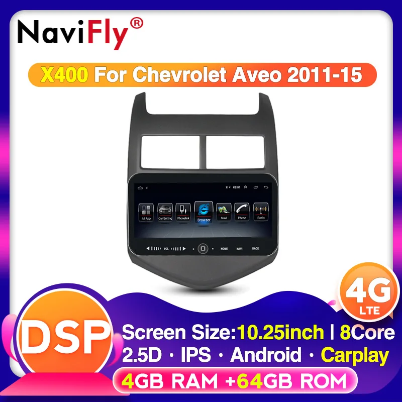 Octa Core 4G RAM 64G ROM 10 25 дюймов DSP для Chevrolet Aveo 2 2011 2015 Автомагнитола мультимедийный