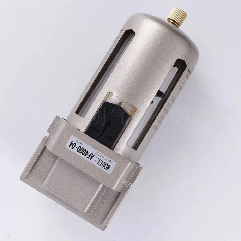 

Air source processor AF4000-04 G1/2 Copper filter Air pump filter Oil and water separator With brass bullet guard