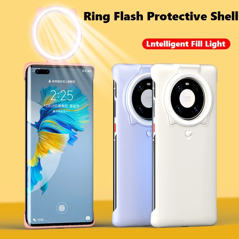 

Чехол для сотового телефона Huawei Mate40, кольцевая светодиодная вспышка для селфи, идеально подходит для Mate 40 Pro