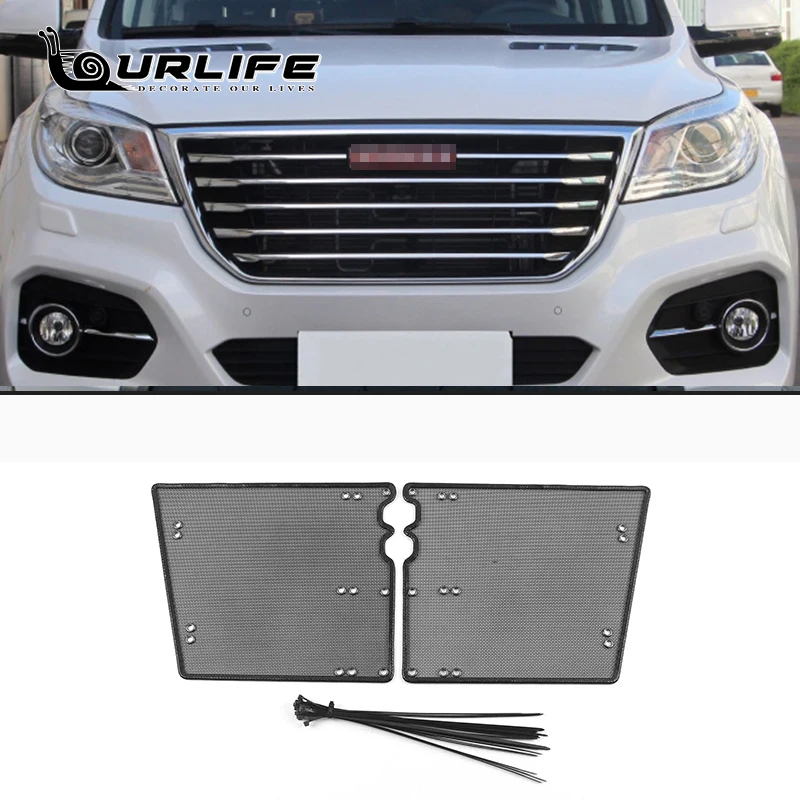 

Car Insect Screening Mesh Front Grille Insert Net Anti-mosquito Dust for Haval H9 2022 2021 2020 2019 2018 2017 2016 Accessories
