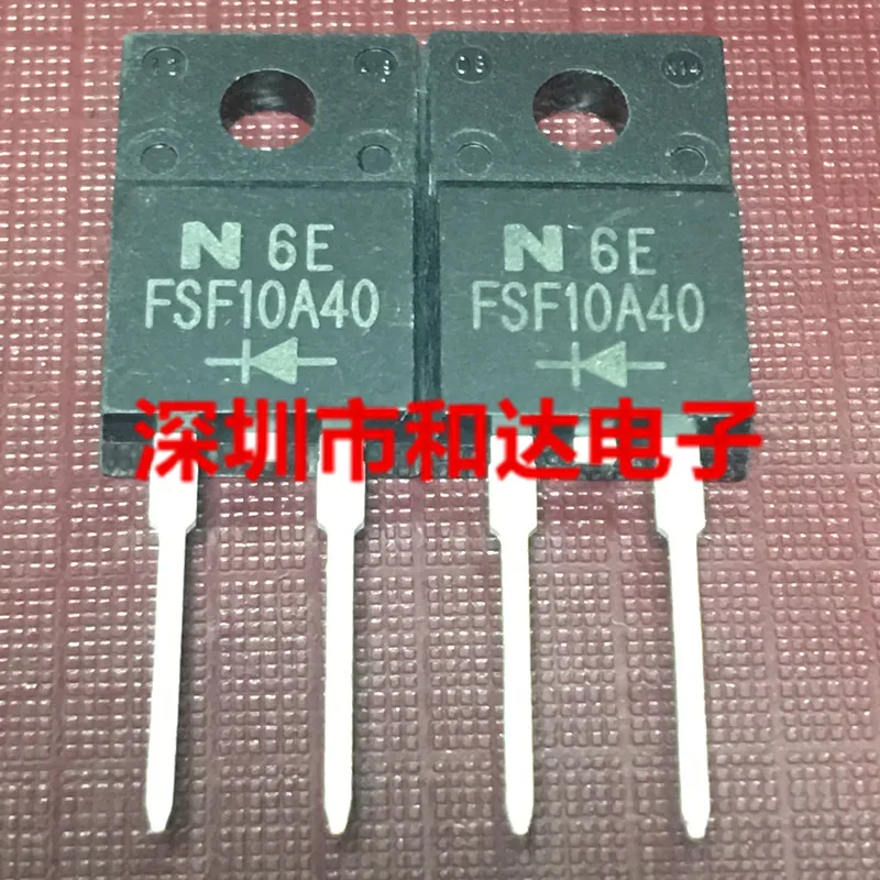 

5 шт. FSF10A40 TO-220F-2 400V 10A