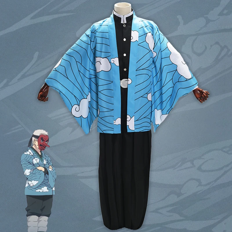 Anime Comic Demon Slayer Kimetsu no Yaiba Cosplay Costumes Urokodaki Sakonji Costume Japanese Kimono Uniforms Clothes | Тематическая