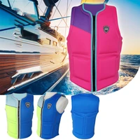 adult life jacket neoprene swimming life vest men and women water sports surfing kayaking fishing safety life vest