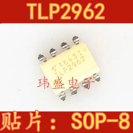 

10pcs TLP2962 TLP2962F SOP-8