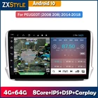 Автомобильный GPS-мультимедийный плеер, 4 Гб + 64 ГБ, Android 10, для Peugeot 2008 208 Series 2014-2018