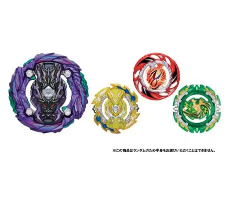 Оригинальный Takara Tomy BEYBLADE Burst высокая производительность металлический