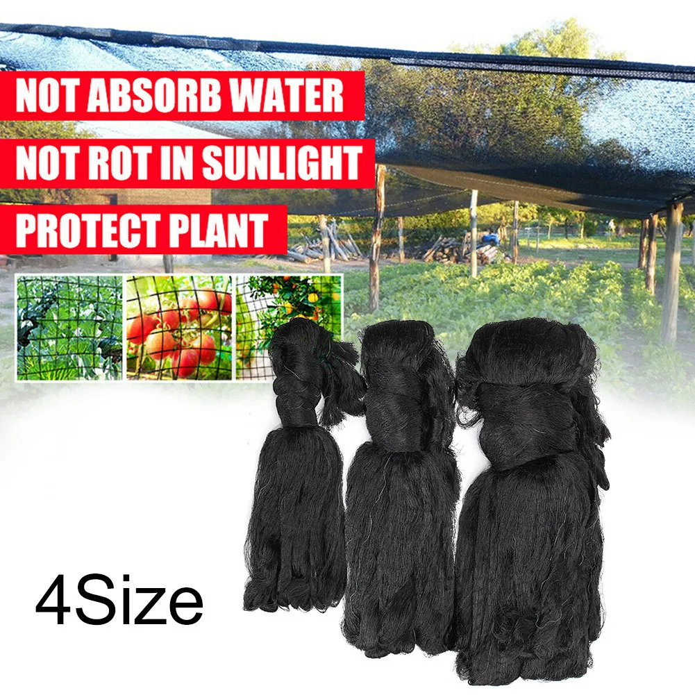 

5 X 15m Bird Preventing Net Protection 5*25m 5*30m 5cm Bird Bird Preventing Net
