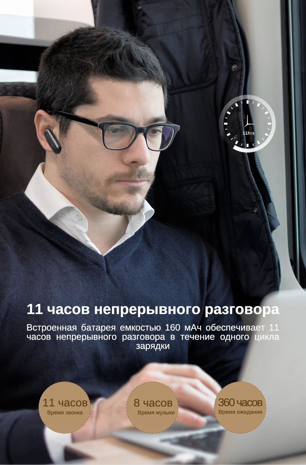 DACOM M21 беспроводная гарнитура с микрофоном бизнес-вождение автомобиля Bluetooth наушники ушные крючки наушники для iPhone Xiaomi huawei