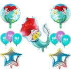 Большой набор воздушных шаров из алюминиевой фольги с мультяшными персонажами Disney, Русалочка, Ариэль, принцесса, украшение для дня рождения, вечеринки, для будущей мамы
