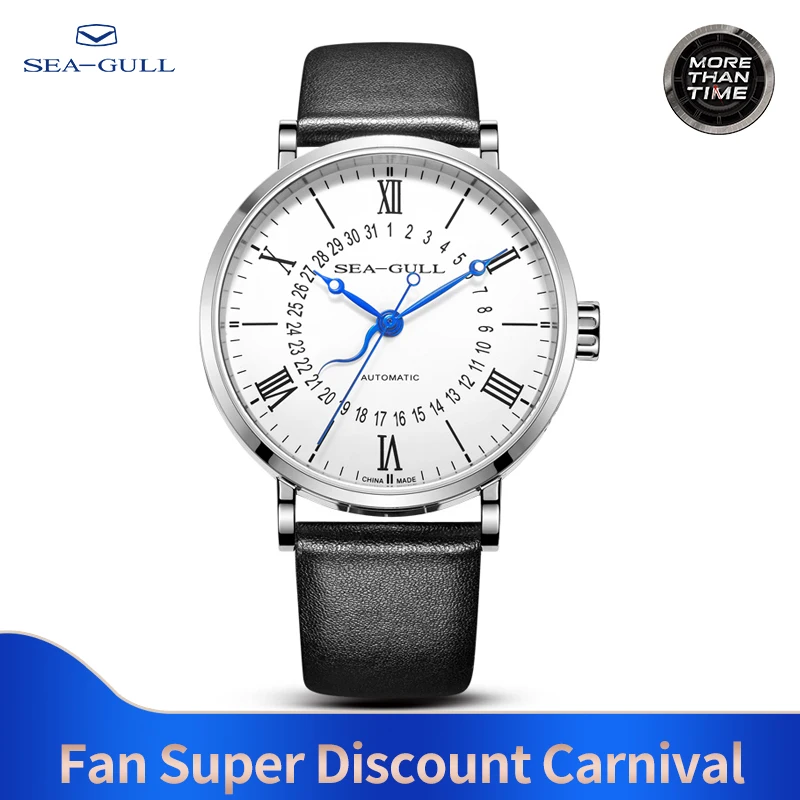 Seagull механические часы парные возраст девушка 2019 женские автоматические мужские