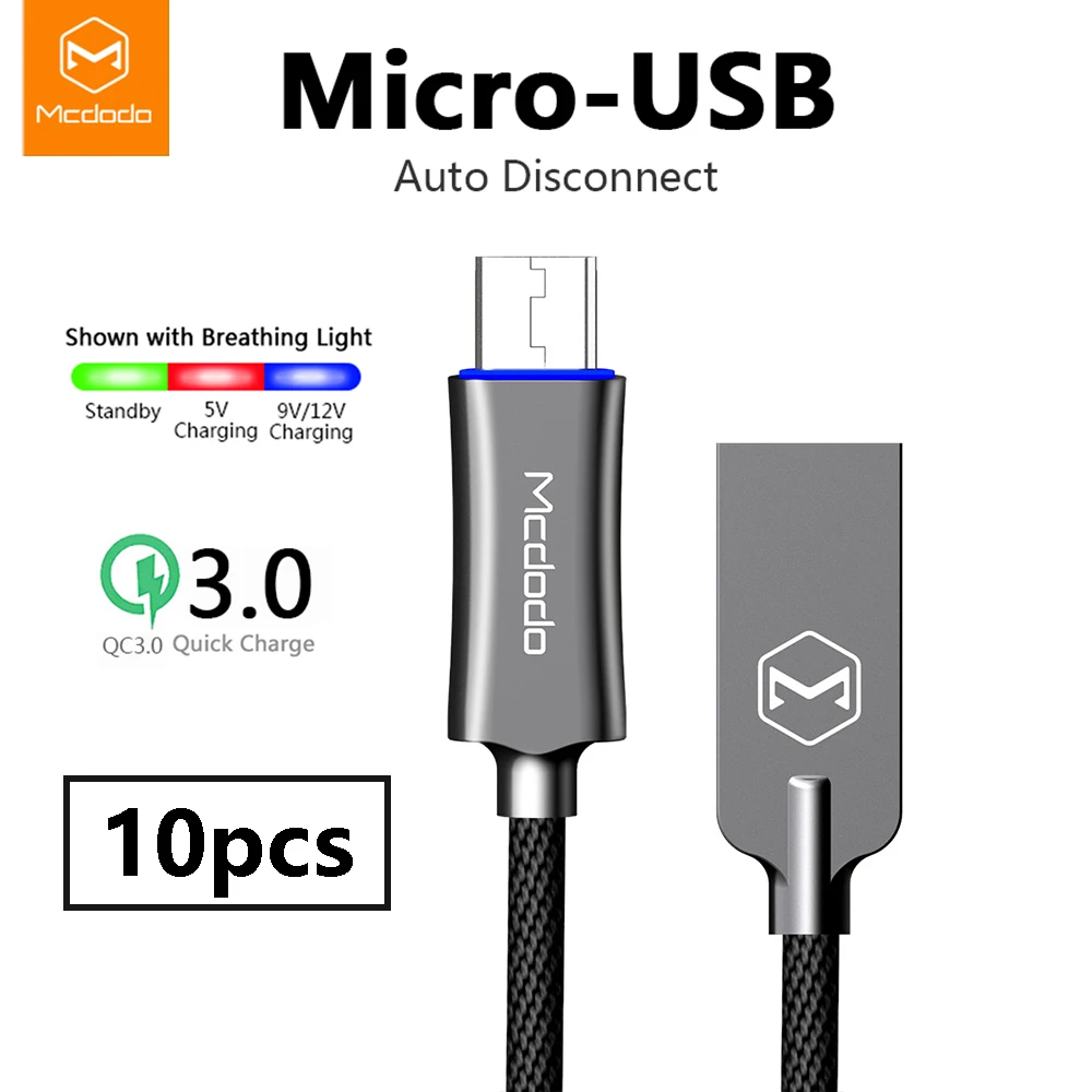 10 шт./лот Mcdodo Micro USB кабель для Samsung Xiaomi Быстрая зарядка автоматическое отключение
