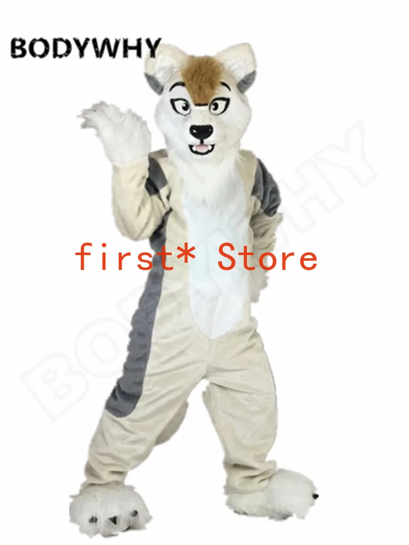 Длинный Меховой Лисий серый хаски собака Волк Талисман меховой костюм для