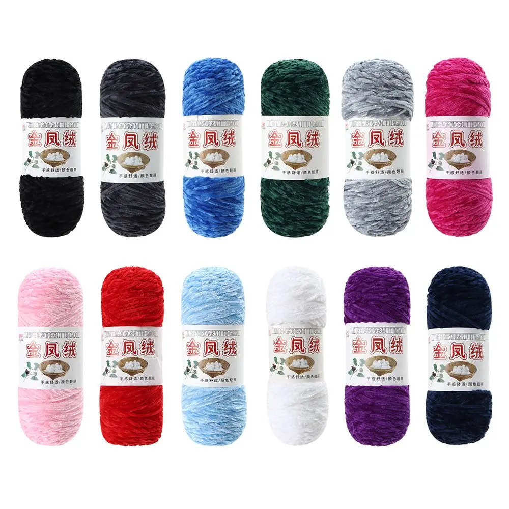 

Elastic Handcraft Shoes Scarf Hat Doll Velvet Chenille Wool Cotton Thread DIY Knitting Yarn