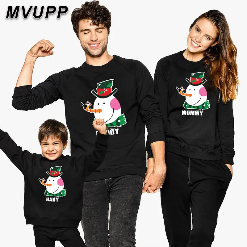 MVUPP/подходящая футболка для мамы, папы и ребенка, одежда для папы, сына, мамы и дочки семейная одежда для папы, мамы и меня