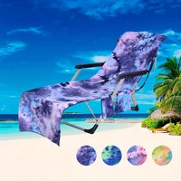 210x75cm sunbathe beach towels lounger bed lounger mate chair plain dyed beach towel holiday leisure garden serviette