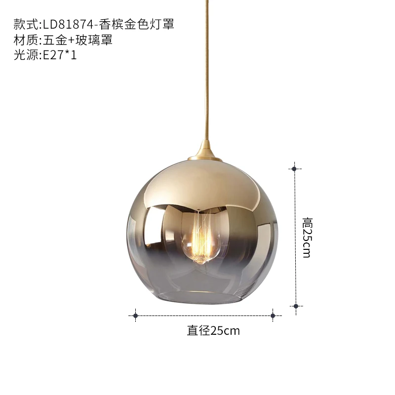 Скандинавское стекло подвесные светильники простая современная роскошная