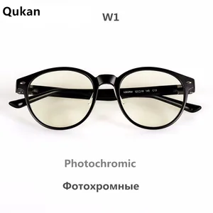 Защитное стекло Qukan W1, фотохромное, с защитой от синего света, для игр, спорта, телефона, ПК, обновление B1