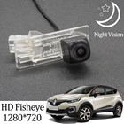 Owtosin HD 1280*720 рыбий глаз камера заднего вида для Renault captur Kaptur 2013 2014 2015 2016 2017 2018 монитор парковки